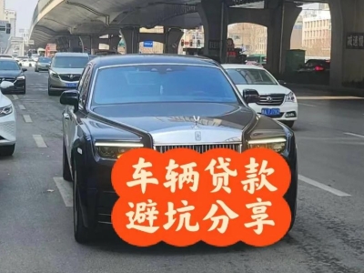 怀集汽车抵押贷款中押本不押车贷款需要什么材料?